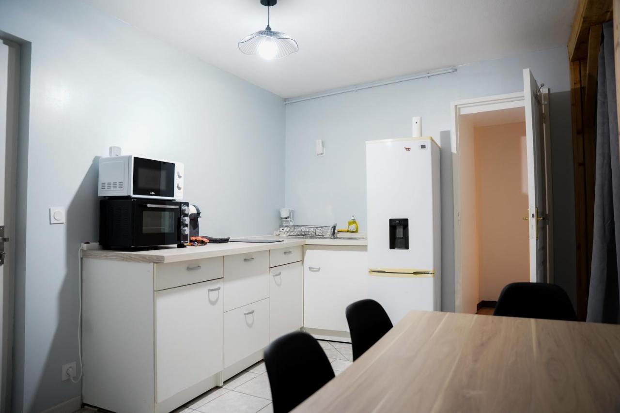 Studio Cosy - Dabnb Conciergerie 里摩日 外观 照片